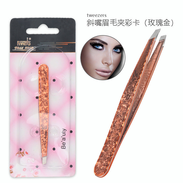 Stainless Steel Tweezers Set