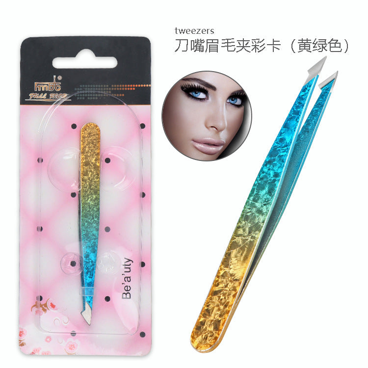 Stainless Steel Tweezers Set